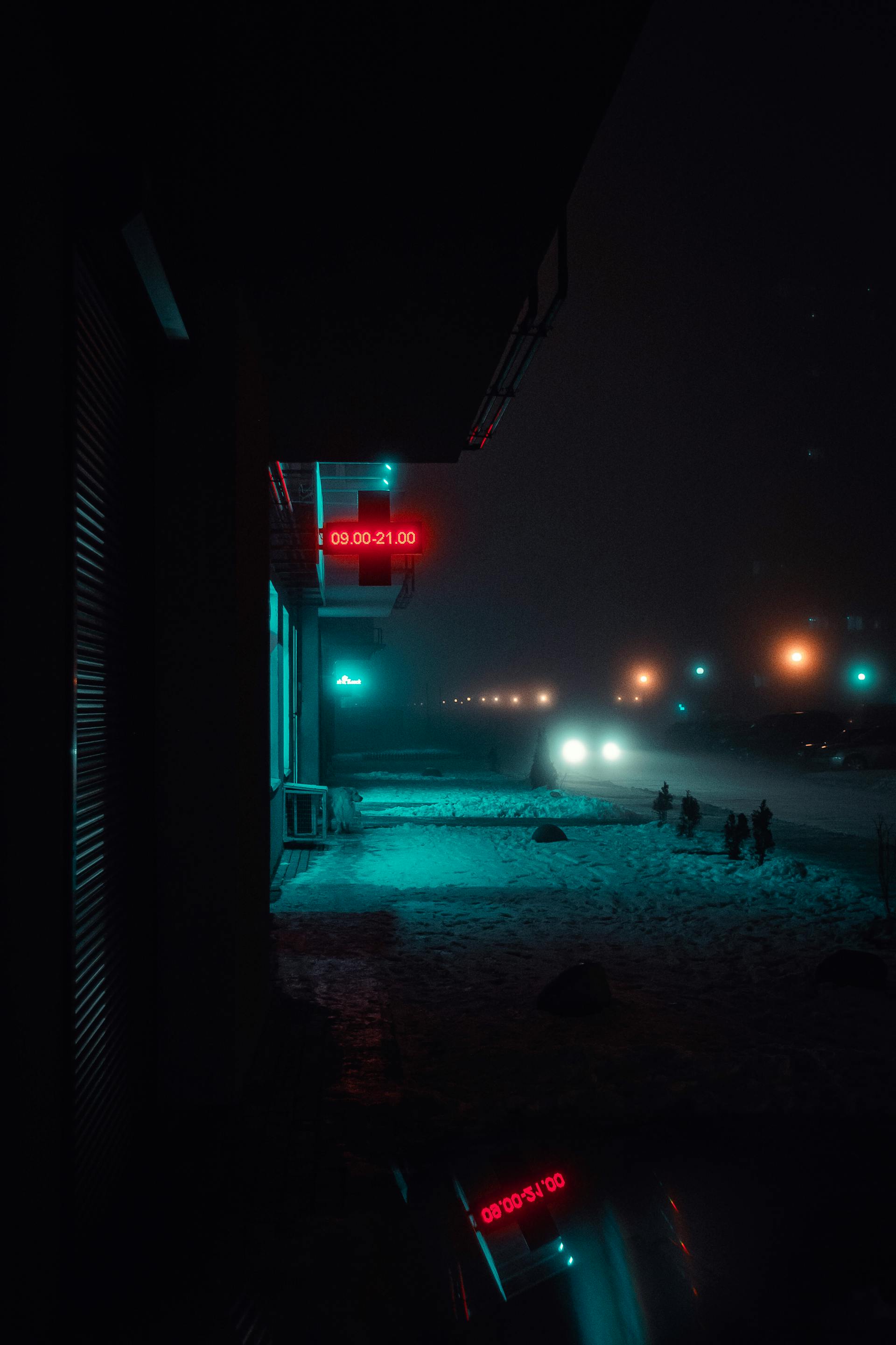 Una strada di notte | Fonte: Pexels