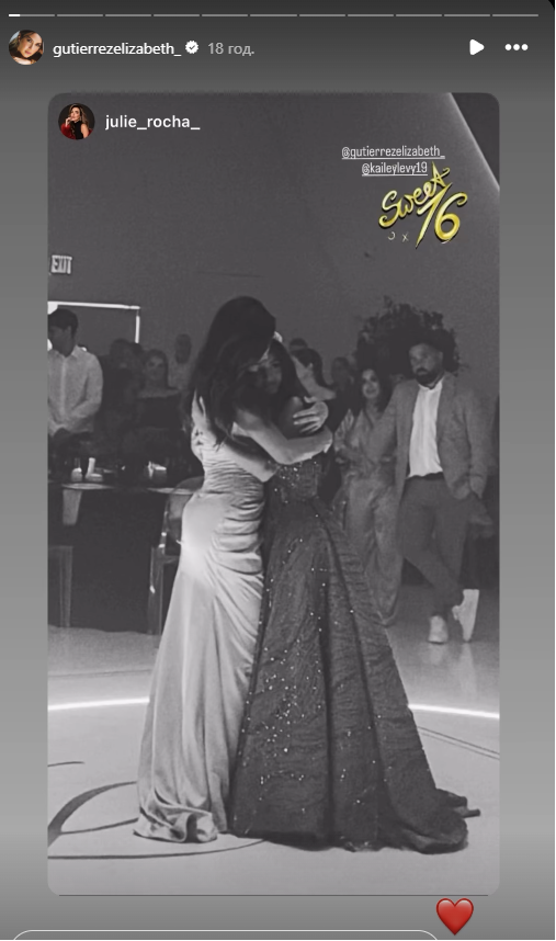 Elizabeth Gutiérrez y Kailey Levy compartiendo en el festejo de cumpleaños número 16 de la joven | Fuente: Instagram Stories/gutierrezelizabeth_