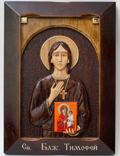 Icono tallado en madera de San Timoteo. | Fuente: Shutterstock