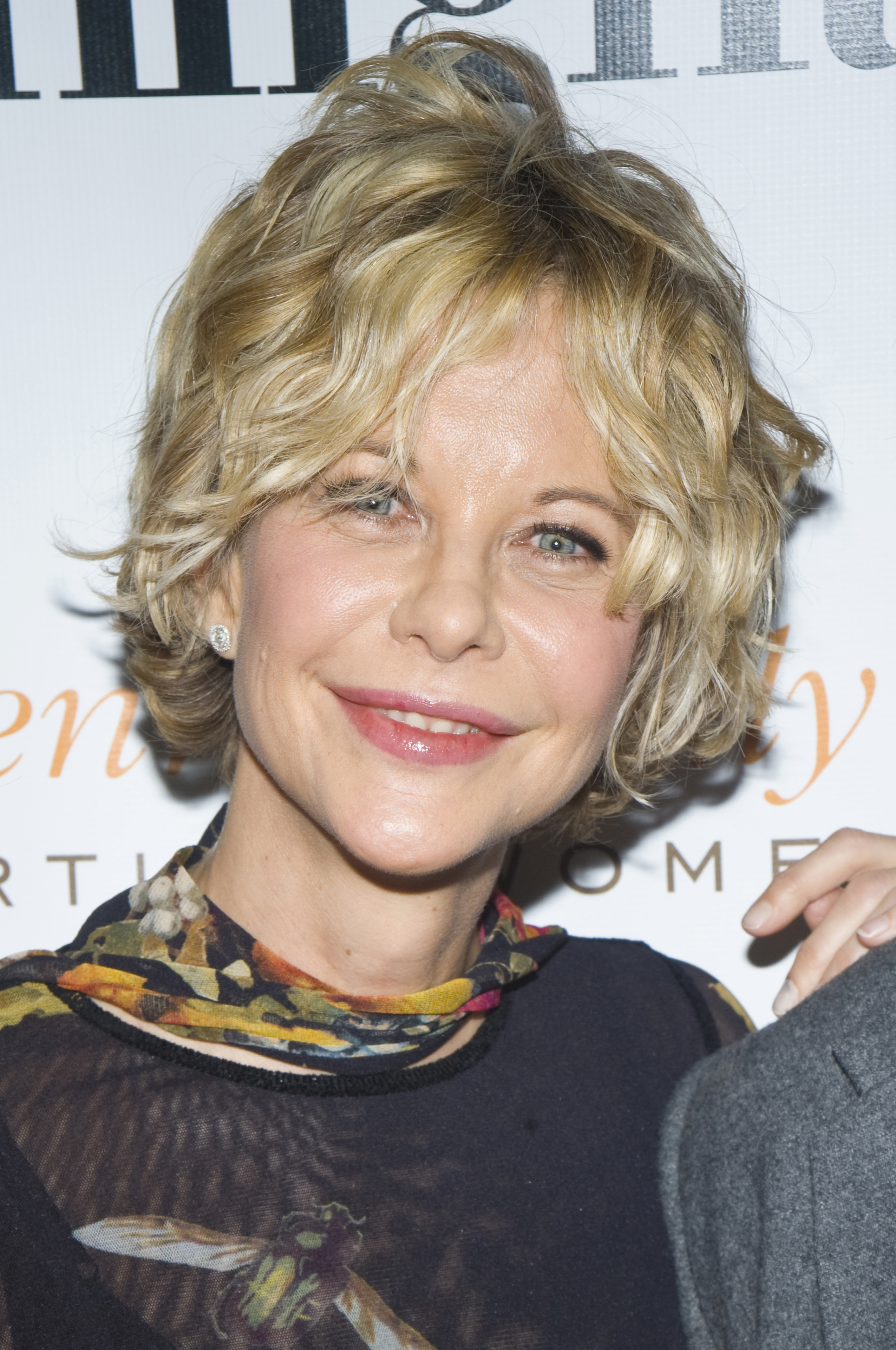 Meg Ryan asiste al estreno en Nueva York de "Serious Moonlight", 2009 | Fuente: Getty Images