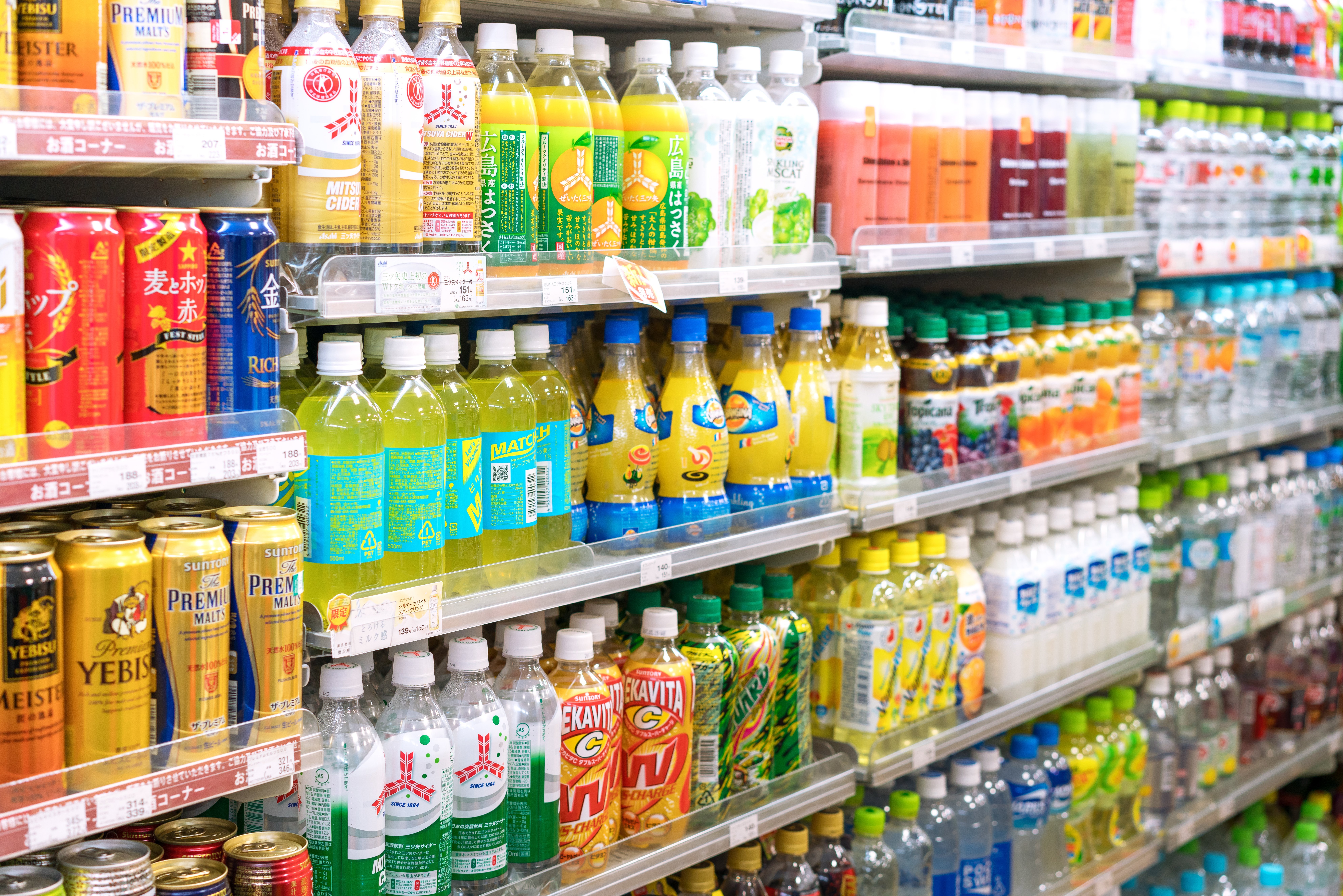 Bebidas procesadas. Foto: Shutterstock