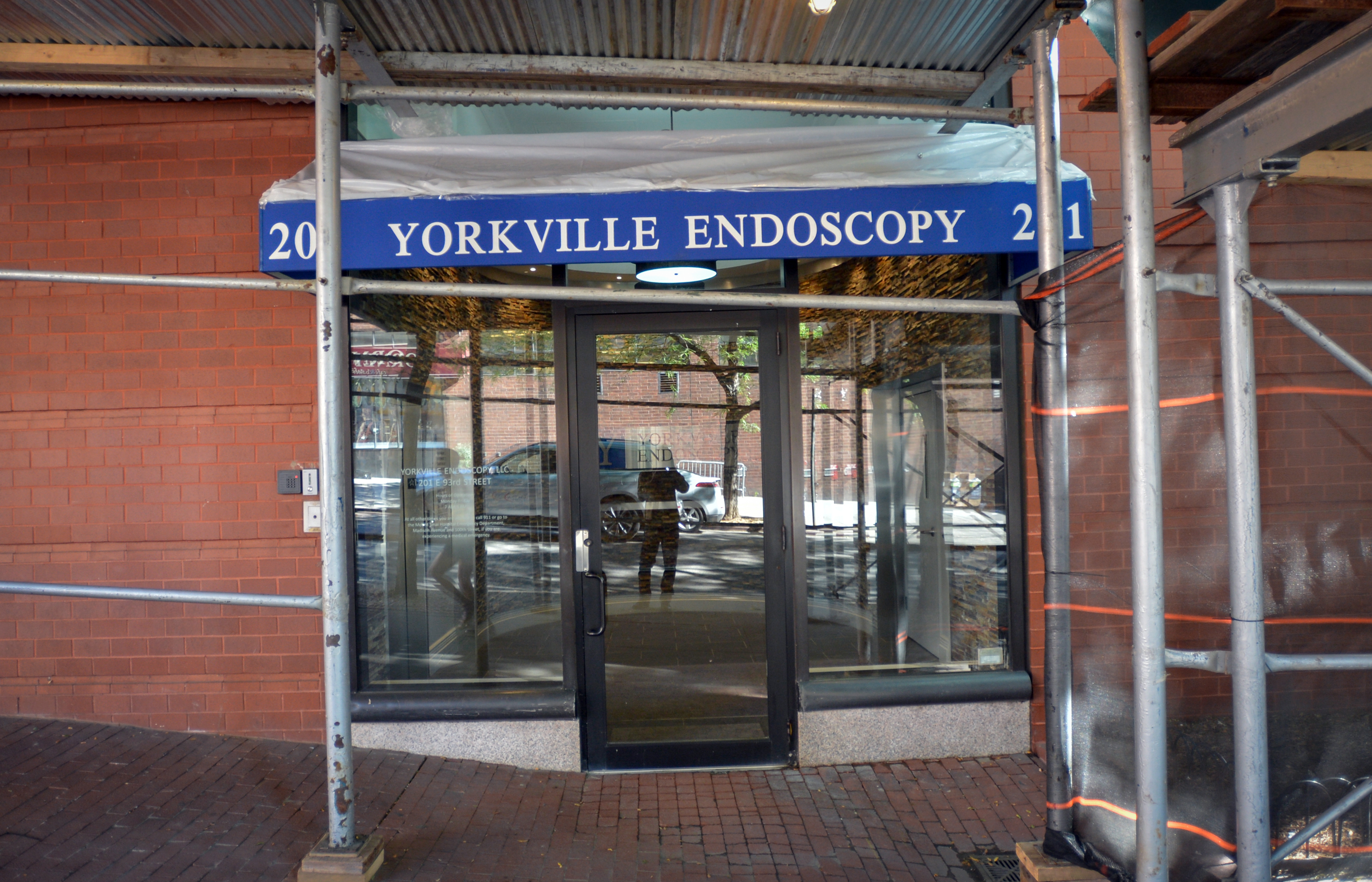Yorkville Endoscopy, donde el corazón de la comediante Joan Rivers se detuvo durante un tratamiento de rutina para un problema vocal el 29 de agosto de 2014 | Fuente: Getty Images