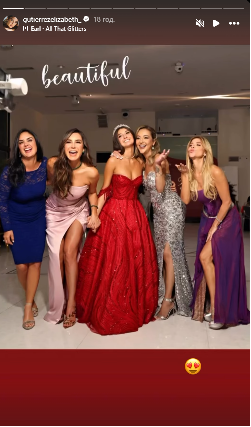 Elizabeth Gutiérrez y Kailey Levy compartiendo junto a sus invitados en el festejo de cumpleaños número 16 de la joven | Fuente: Instagram Stories/gutierrezelizabeth_