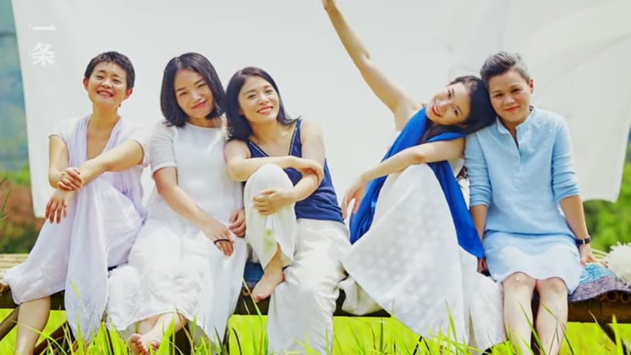 Siete amigas de China pactaron jubilarse a los 60 y vivir juntas. | Foto: Youtube.com/一条  