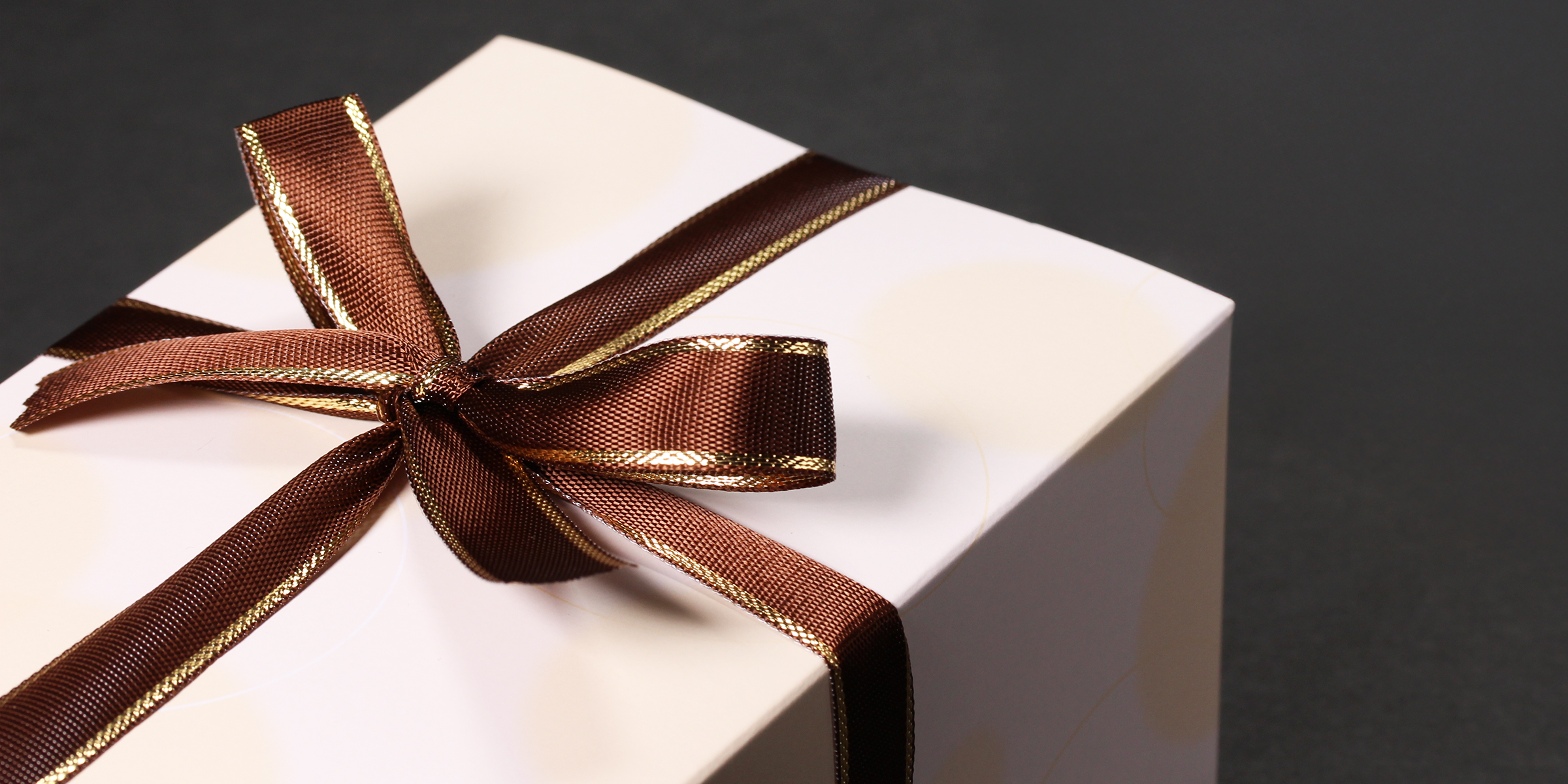 Una caja de regalo | Fuente: Shutterstock