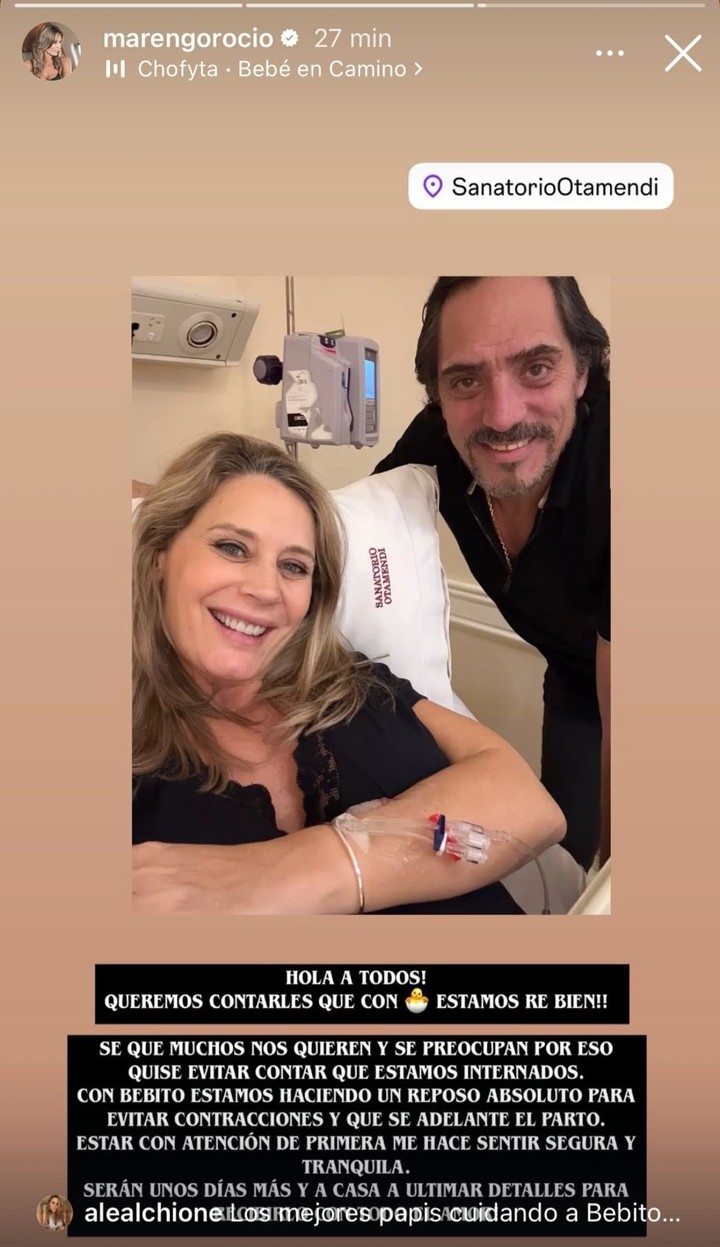 Publicación de Rocío Marengo sobre su internación en el hospital | Fuente: Instagram Stories/marengorocio