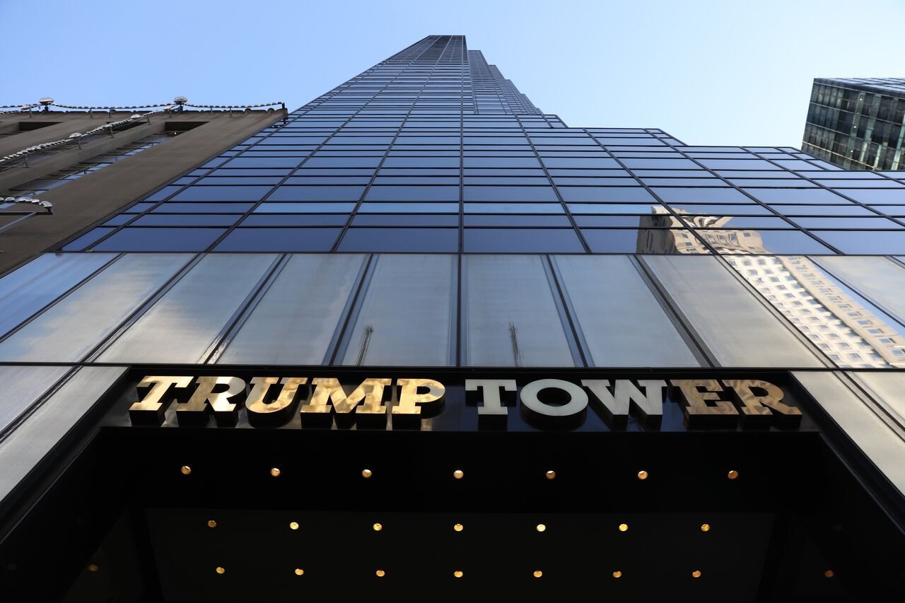 Torre Trump en la ciudad de Nueva York || Fuente: Getty Images