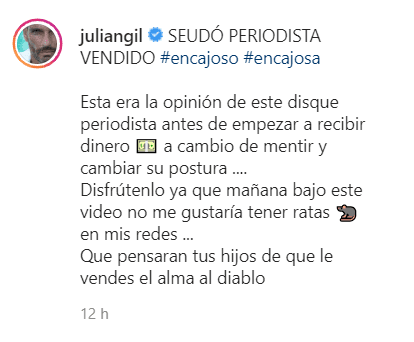 Mensaje que Julián Gil dedica a Gustavo Adolfo Infante a través de Instagram. | Foto: Instagram/@juliangil