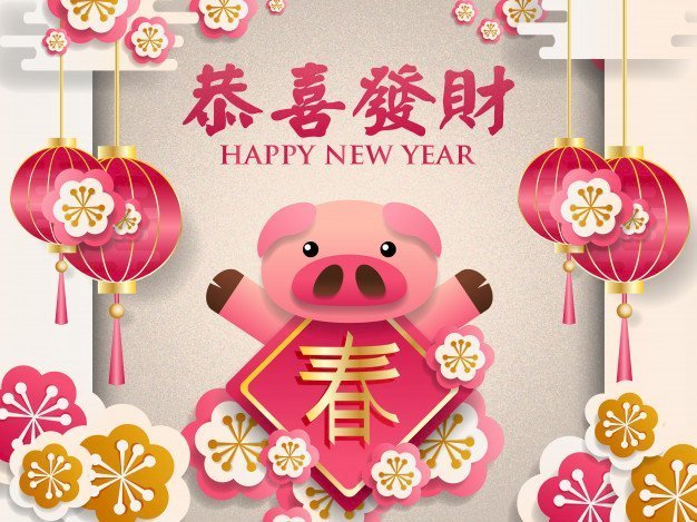 Año Nuevo Chino / Imagen tomada de: Pixabay