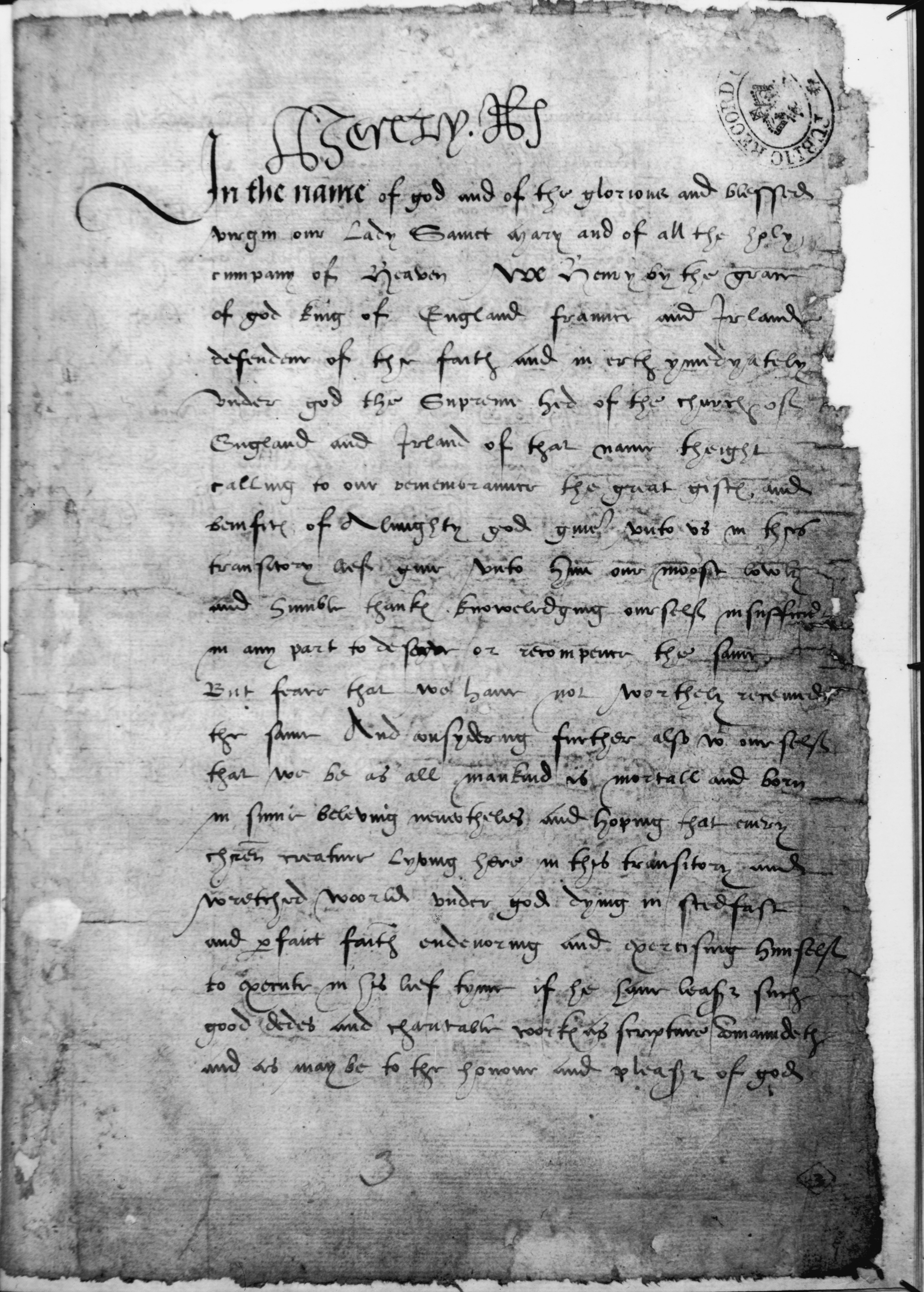 El testamento del rey Henry VIII, rey de Inglaterra desde 1509 hasta su muerte en 1547. 02 de enero de 1754. | Foto: Getty Images